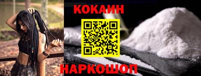 mix Краснодар