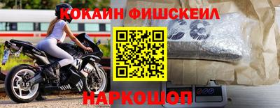 mix Краснодар