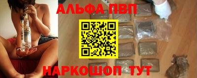 mix Краснодар