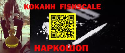 mix Краснодар