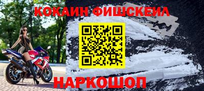 mix Краснодар