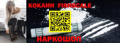гашик Кулебаки