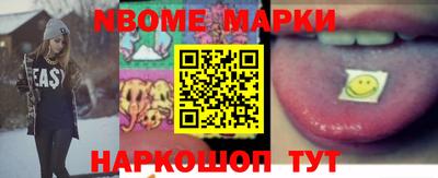 mix Краснодар
