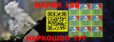 прущая мука Краснокаменск