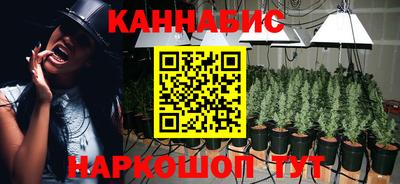 эйфоретик Краснознаменск