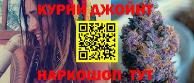эйфоретик Краснознаменск