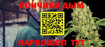 эйфоретик Краснознаменск