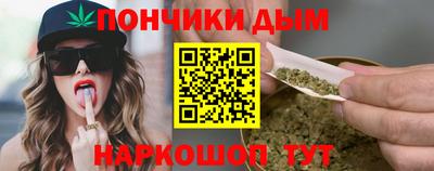 эйфоретик Краснознаменск