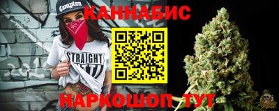 mix Краснодар
