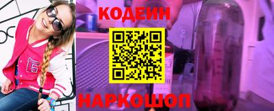 mix Краснодар