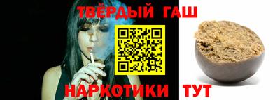 эйфоретик Краснознаменск