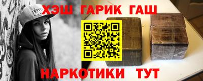 mix Краснодар