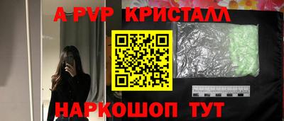 mix Краснодар