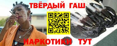 mix Краснодар