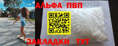 mix Краснодар