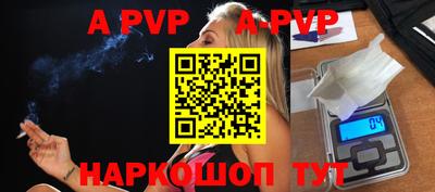 mix Краснодар